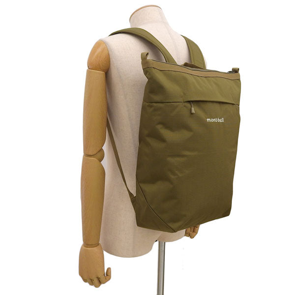 モンベル バッグ メンズ レディース リュック リュックサック バックパック 15L ナイロン カーキ ベルニナパック 15 1123904KH mont-bell A4対応