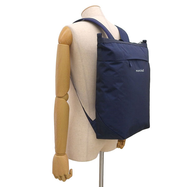 モンベル バッグ メンズ レディース リュック リュックサック バックパック 15L ナイロン ネイビー ベルニナパック 15 1123904NV mont-bell A4対応