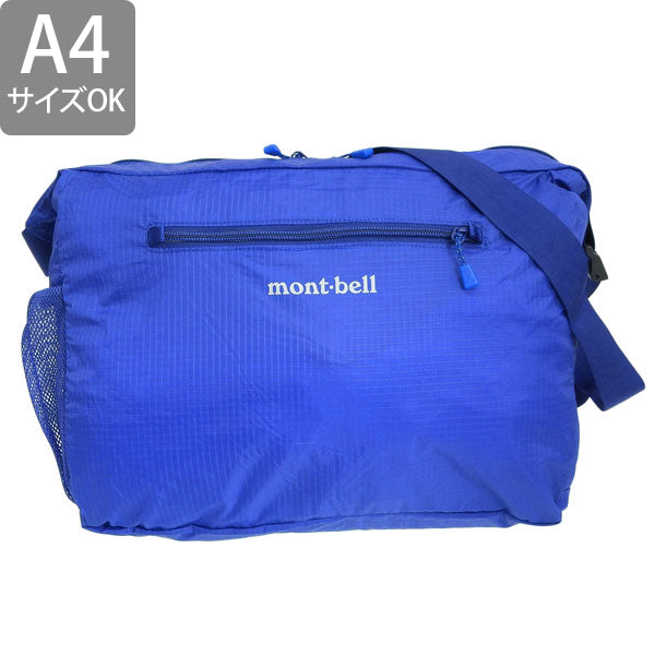 モンベル バッグ メンズ レディース ショルダーバッグ ナイロン ブルー ポケッタブル ライトショルダー M 1123970BL mont-bell A4対応