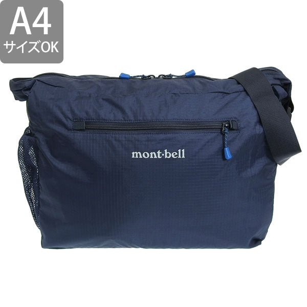 モンベル バッグ メンズ レディース ショルダーバッグ ナイロン ネイビー ポケッタブル ライトショルダー M 1123970NV mont-bell A4対応