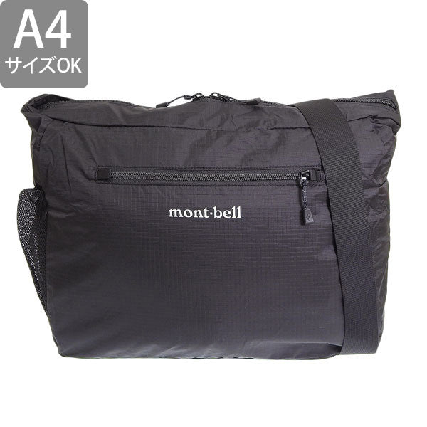 モンベル バッグ メンズ レディース ショルダーバッグ ナイロン ブラック ポケッタブル ライトショルダー L Pocketable Light Shoulder Bag L 1123971BK mont-bell A4対応