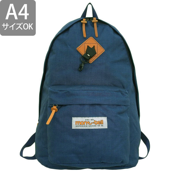 モンベル バッグ メンズ レディース リュックサック 17L ナイロン ネイビー 50th カルフォルニアディパック 1133002NV mont-bell A4対応