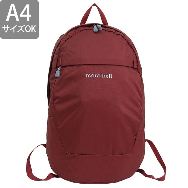 モンベル バッグ メンズ レディース リュックサック 15L ナイロン ワインレッド ポケッタブル デイパック15 1133472WRD mont-bell A4対応