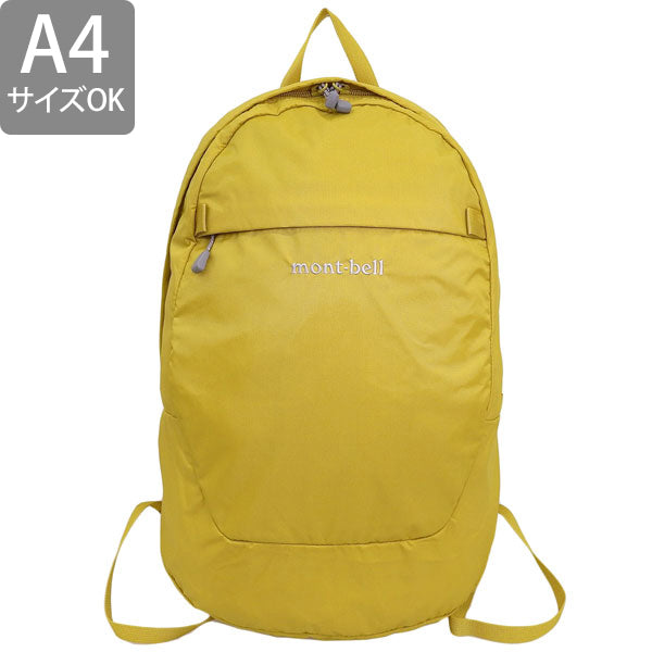モンベル バッグ メンズ レディース リュックサック 15L ナイロン イエロー ポケッタブル デイパック15 1133472YL mont-bell A4対応