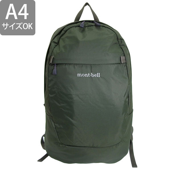 モンベル バッグ メンズ レディース リュック リュックサック バックパック ナイロン カーキ ポケッタブル デイパック 20 1133473KH mont-bell A4対応