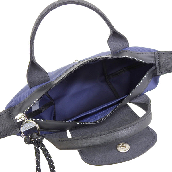 ロンシャン バッグ レディース 2WAY ハンドバッグ ナイロン ネイビー LE PLIAGE GREEN ENERGY 1500-HSR-006 LONGCHAMP 母の日　土日祝も毎日発送します