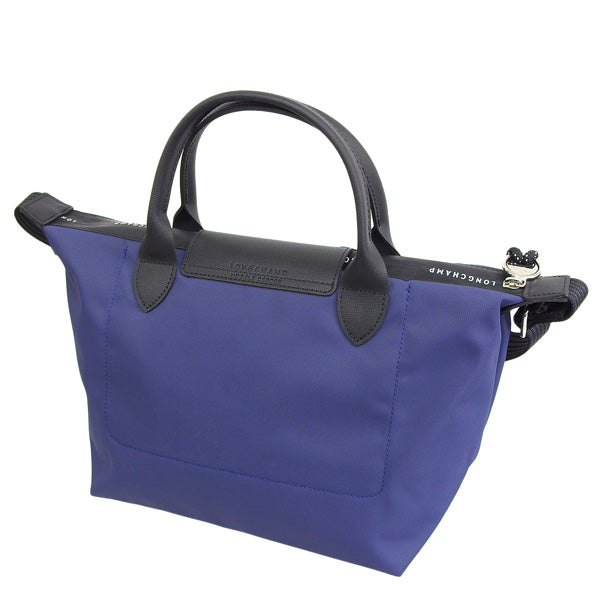ロンシャン バッグ レディース 2WAY ハンドバッグ ナイロン ネイビー LE PLIAGE GREEN ENERGY 1512-HSR-006 LONGCHAMP 母の日　土日祝も毎日発送します
