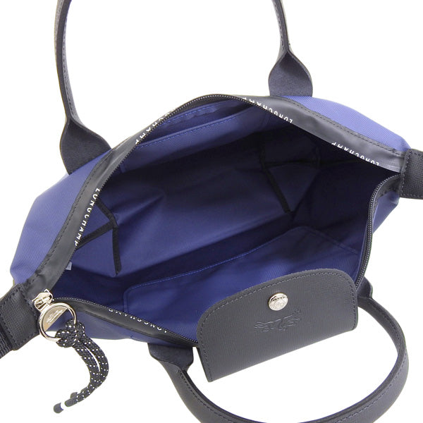 ロンシャン バッグ レディース 2WAY ハンドバッグ ナイロン ネイビー LE PLIAGE GREEN ENERGY 1512-HSR-006 LONGCHAMP 母の日　土日祝も毎日発送します