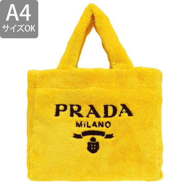 プラダ バッグ レディース トートバッグ アウトレット イエロー SPUGNA-SHOPPING XL BAG 1BG130 SPUGNA GIALLO NERO PRADA A4対応