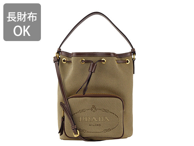 プラダ PRADA 2WAYショルダーバッグ アウトレット 1bh038loja-cobr-zz レディース 女性 プレゼント ブランド ギフト 新生活  母の日　土日祝も毎日発送します