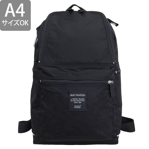 マリメッコ バッグ レディース バックパック リュック リュックサック ブラック バディ BUDDY BACKPACK 26994-999 marimekko A4対応
