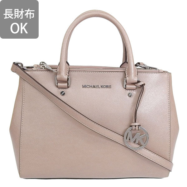 マイケルコース バッグ レディース トートバッグ ショルダーバッグ 2WAY レザー ピンク SUTTON MD SATCHEL 30F4SSUS6M-857 MICHAEL KORS