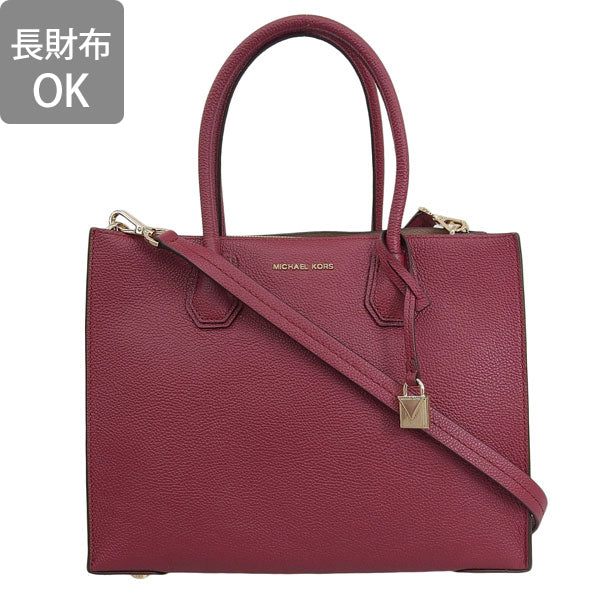 マイケルコース バッグ レディース トートバッグ レザー レッド MERCER KORS STUDIO LG CONV TOTE 30F6GM9T3L-666 MICHAEL KORS