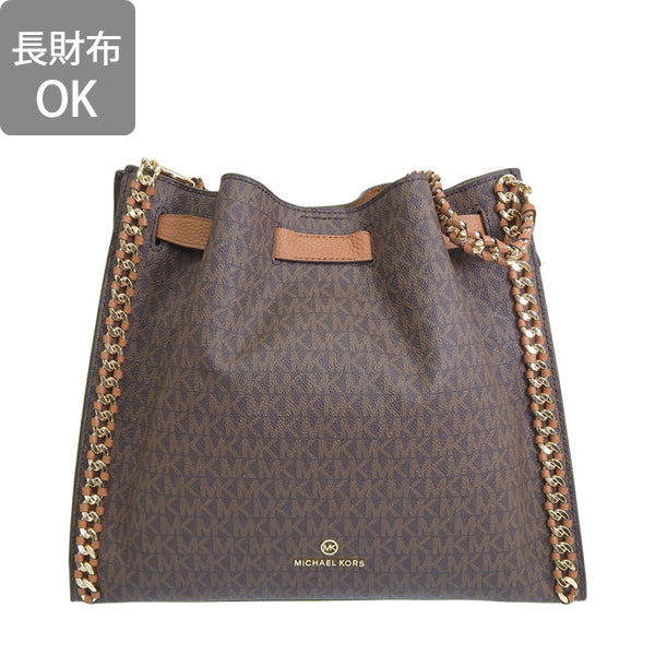 マイケルコース バッグ レディース トートバッグ ブラウン MINA LG CHAIN SHLDR TOTE 30S1G4ME3B-252 MICHAEL KORS
