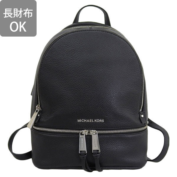 マイケルコース MICHAEL KORS リュック ブラック LEATHER レザー 30s5sezb1l-001