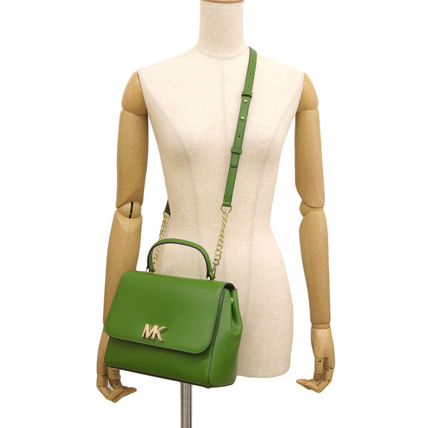 マイケルコース バッグ レディース 2WAY ショルダーバッグ ハンドバッグ レザー グリーン MOTT MD TH SATCHEL 30S8GOXS2L-304 MICHAEL KORS