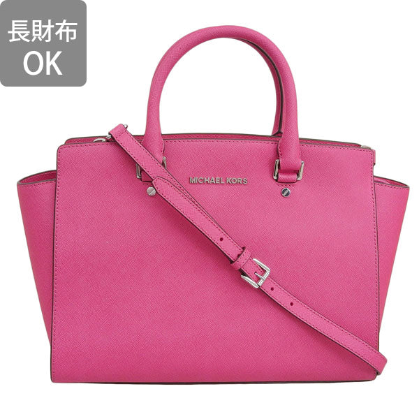 マイケルコース バッグ レディース トートバッグ レザー ピンク SELMA LG TZ SATCHEL 30T3SLMS7L-562 MICHAEL KORS