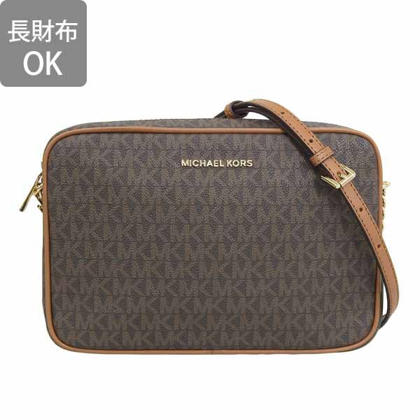 マイケルコース バッグ レディース ショルダーバッグ ブラウン JET SET LG EW CROSSBODY 32F1GJ6C7B-200 MICHAEL KORS 母の日　土日祝も毎日発送します