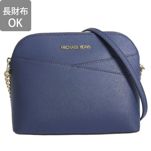 マイケルコース バッグ レディース ショルダーバッグ アウトレット レザー ネイビー JET SET TRAVEL 35F1GTVC6T-NAVY MICHAEL KORS 母の日　土日祝も毎日発送します
