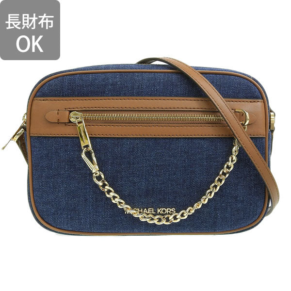 マイケルコース バッグ レディース アウトレット ショルダーバッグ インディゴ JET SET ITEM LG EW ZP CHAIN XBDY 35F2GTTC9C-INDIGO MICHAEL KORS 母の日　土日祝も毎日発送します