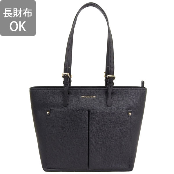 マイケルコース バッグ レディース トートバッグ アウトレット ブラック ジェットセットトラベル JET SET TRAVEL 35F3GTVT8B-BLACK MICHAEL KORS