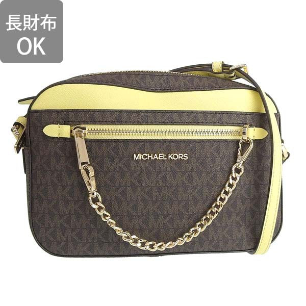 マイケルコース MICHAEL KORS JET SET ITEM ショルダーバッグ バッグ バターカップ カーキ×イエロー レディース 35s1gttc9b-butrcup レディース 女性 プレゼント ブランド ギフト 新生活  母の日　土日祝も毎日発送します