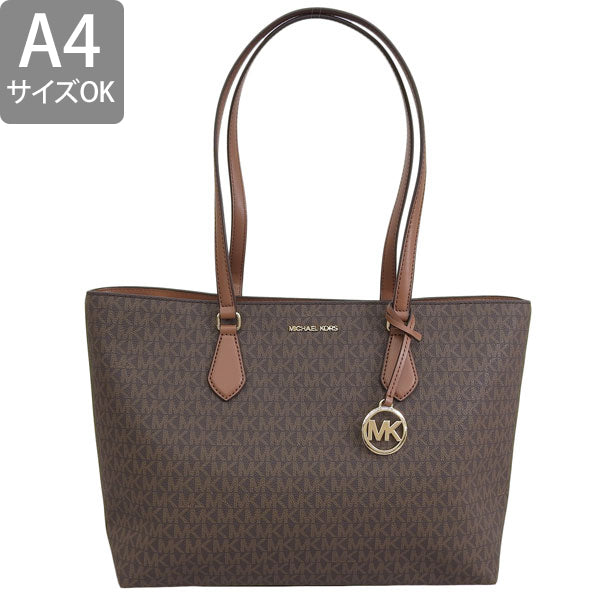 マイケルコース バッグ レディース トートバッグ アウトレット ブラウン SHEILA LG MF TOTE 35S4G6HT9B-BROWN MICHAEL KORS A4対応