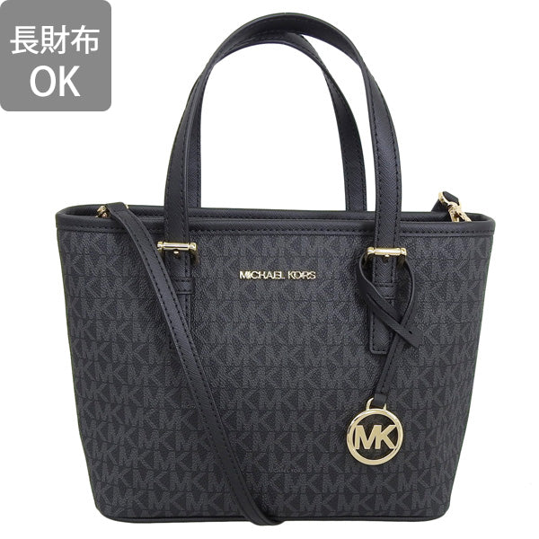 マイケルコース バッグ レディース アウトレット トートバッグ ハンドバッグ 2WAY ブラック JET SET TRAVEL 35T9GTVT0B-BLACK MICHAEL KORS