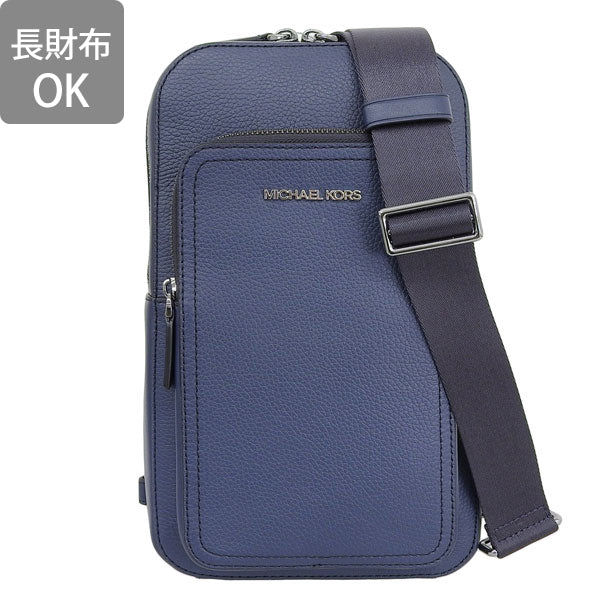 マイケルコース バッグ メンズ ボディバッグ スリングバッグ アウトレット レザー ネイビー COOPER SLIM COMMUTER SLNGPK 37F4LCOY1L-NAVY MICHAEL KORS