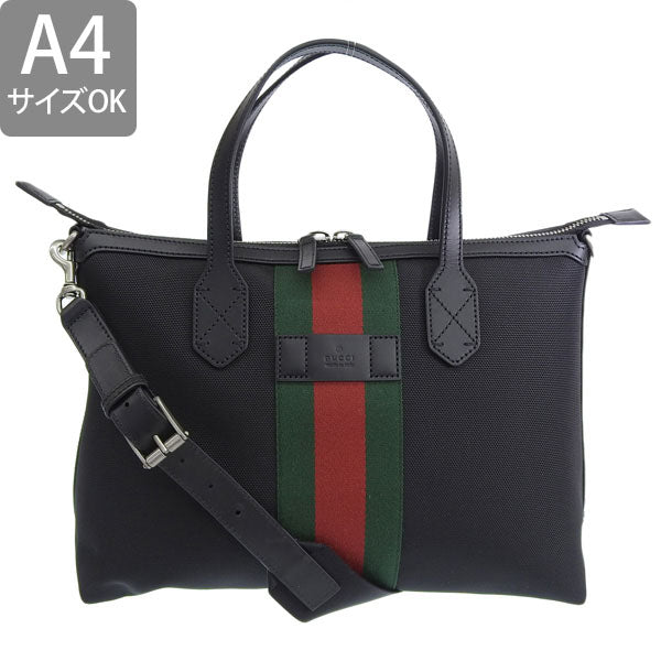 グッチ バッグ レディース 2WAY トートバッグ アウトレット ブラック O TOTE GUC BAND 630923KWT7N1060 GUCCI