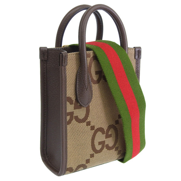 グッチ バッグ レディース 2WAY トートバッグ ジャンボGGキャンバス ブラウンマルチ GG JUMBO TOTE MINI 699406UKMDG2570 GUCCI 母の日　土日祝も毎日発送します