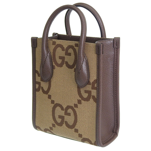 グッチ バッグ レディース 2WAY トートバッグ ジャンボGGキャンバス ブラウンマルチ GG JUMBO TOTE MINI 699406UKMDG2570 GUCCI 母の日　土日祝も毎日発送します