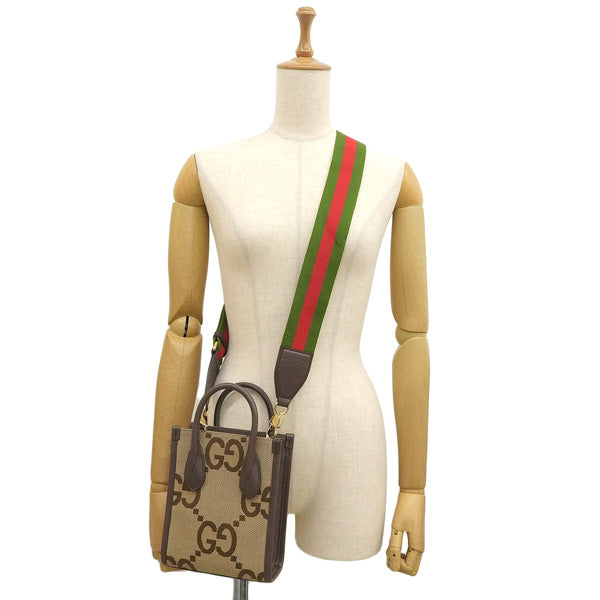 グッチ バッグ レディース 2WAY トートバッグ ジャンボGGキャンバス ブラウンマルチ GG JUMBO TOTE MINI 699406UKMDG2570 GUCCI 母の日　土日祝も毎日発送します