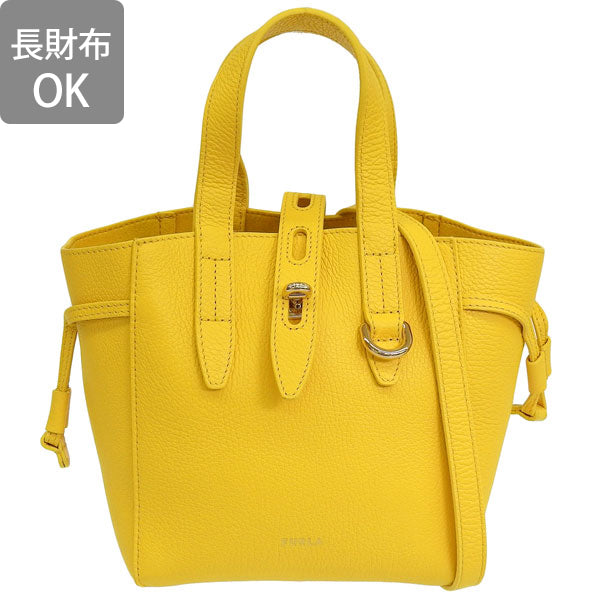 フルラ バッグ レディース 2WAY ショルダーバッグ ハンドバッグ アウトレット レザー イエロー FURLA NET TOTE MINI BAG BASRFUAHSF000NTT00