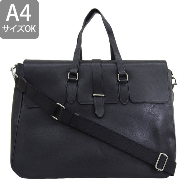 イルビゾンテ バッグ メンズ 2WAY トートバッグ レザー ブラック BDU039PO0001BK180N IL BISONTE A4対応 母の日　土日祝も毎日発送します