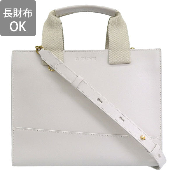 イルビゾンテ バッグ レディース ショルダーバッグ レザー ホワイト BHA015PV0041WH185H IL BISONTE 母の日　土日祝も毎日発送します