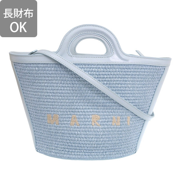 マルニ バッグ レディース ハンドバッグ 2WAYバッグ ショルダーバッグ ブルー BMMP0068Q0-00B21 MARNI 母の日　土日祝も毎日発送します