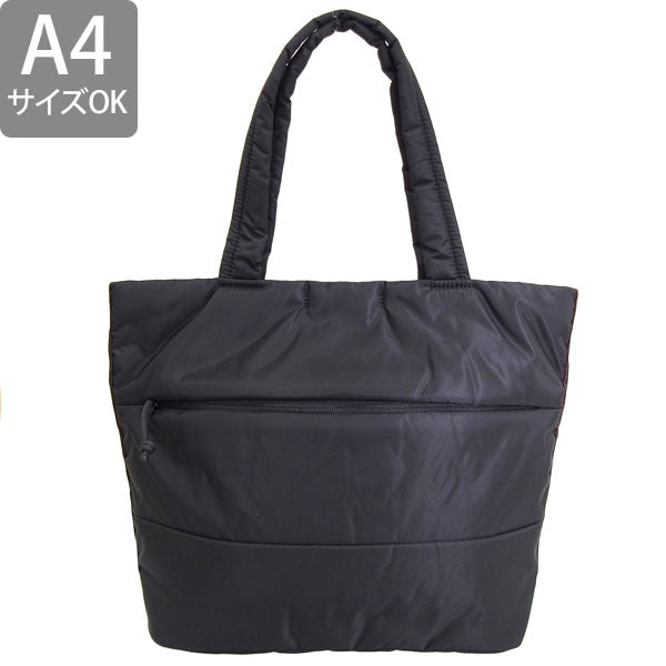 ブリーフィング トートバッグ メンズ レディース アウトレット ナイロン ブラック CROSSCUT TOTE M BRL213T15-010 BRIEFING 母の日　土日祝も毎日発送します