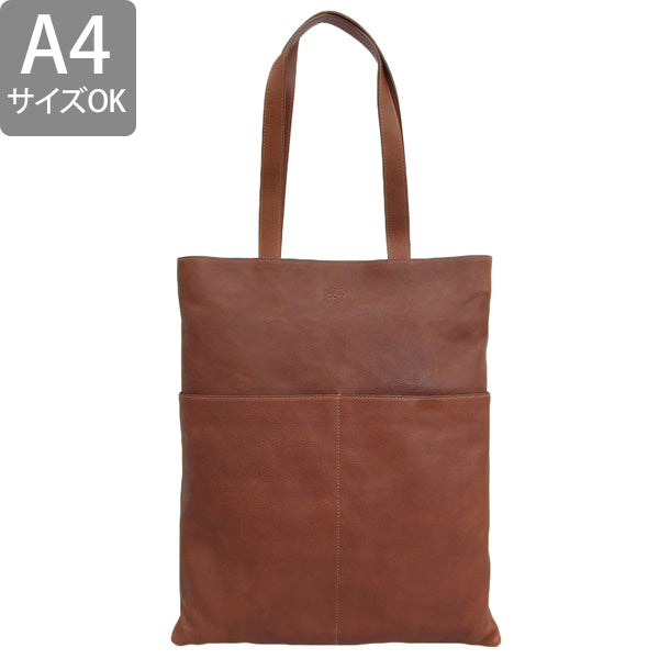 イルビゾンテ バッグ レディース トートバッグ レザー ブラウン BTO137PO0001BW394 IL BISONTE A4対応 母の日　土日祝も毎日発送します