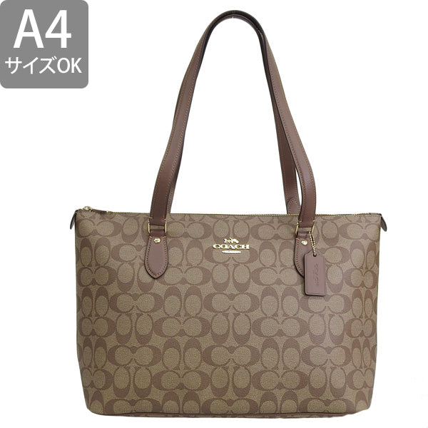 コーチ バッグ レディース トートバッグ アウトレット カーキ SIG TOT CH504IME74 COACH A4対応 母の日　土日祝も毎日発送します