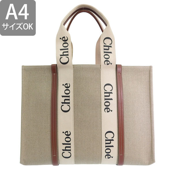 クロエ バッグ レディース トートバッグ ホワイト×ブラウン LARGE TOTE BAG CHC22AS382I2690U CHLOE A4対応 母の日　土日祝も毎日発送します