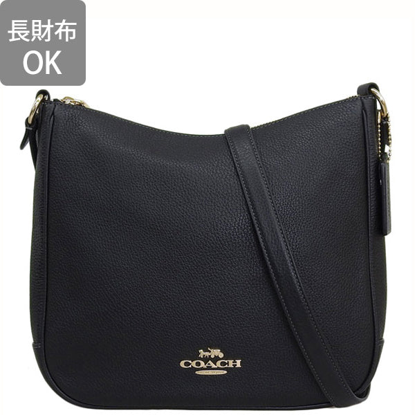 コーチ バッグ レディース ショルダーバッグ アウトレット レザー ブラック エリー ファイルバッグ PBB LTH ELLIE FILE CU960IMBLK COACH