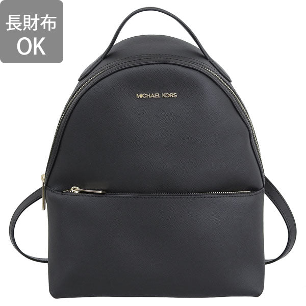 マイケルコース バッグ レディース リュック リュックサック バックパック アウトレット ブラック 35F3G6HB6L-001 MICHAEL KORS