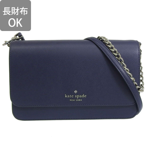 ケイトスペード バッグ レディース ショルダーバッグ 2WAY ハンドバッグ アウトレット レザー ネイビー madison flap crssbdy KC430-403 KATE SPADE 母の日　土日祝も毎日発送します