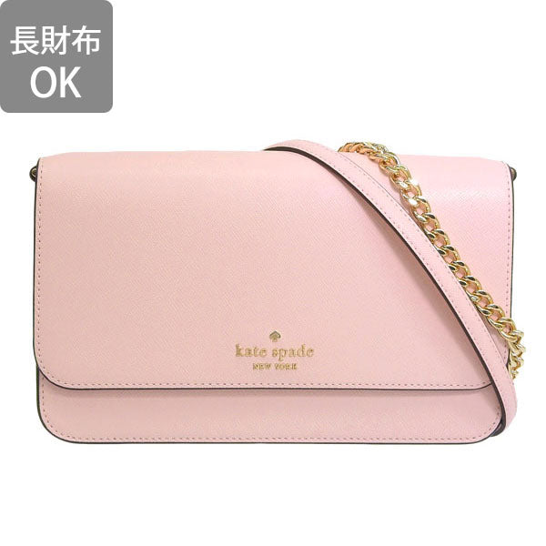 ケイトスペード バッグ レディース ショルダーバッグ 2WAY ハンドバッグ アウトレット レザー ピンク madison flap crssbdy KC430-650 KATE SPADE 母の日　土日祝も毎日発送します