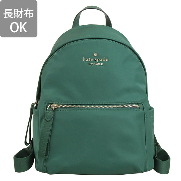 ケイトスペード バッグ レディース リュックサック アウトレット ナイロン グリーン chelsea medium backpack KC522-300 KATE SPADE 母の日　土日祝も毎日発送します