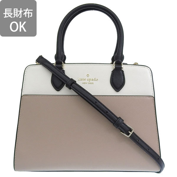 ケイトスペード バッグ レディース ショルダーバッグ アウトレット レザー ブラウンベージュ madison colorblock saffiano le KC621-200 KATE SPADE 母の日　土日祝も毎日発送します