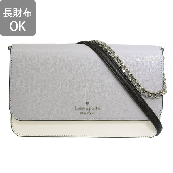 ケイトスペード バッグ レディース ショルダーバッグ 2WAY ハンドバッグ アウトレット レザー グレーマルチ madison flap crssbdy KC623-020 KATE SPADE 母の日　土日祝も毎日発送します