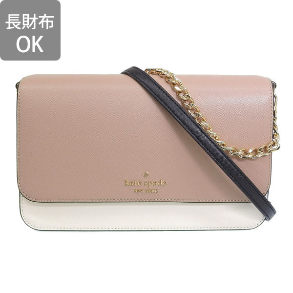 ケイトスペード バッグ レディース ショルダーバッグ 2WAY ハンドバッグ アウトレット レザー ベージュマルチ madison flap crssbdy KC623-200 KATE SPADE 母の日　土日祝も毎日発送します