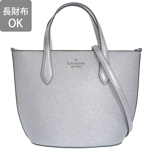 ケイトスペード バッグ レディース ショルダーバッグ トートバッグ アウトレット 2WAY シルバー グリマー グリッターミックスド マテリアル サッチェル glimmer glitter mixed m Satchel KE460-020 KATE SPADE